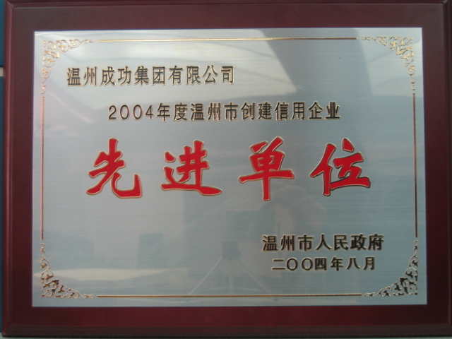 login_门徒娱乐_「爱生活,玩门徒」