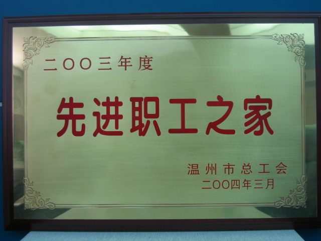login_门徒娱乐_「爱生活,玩门徒」