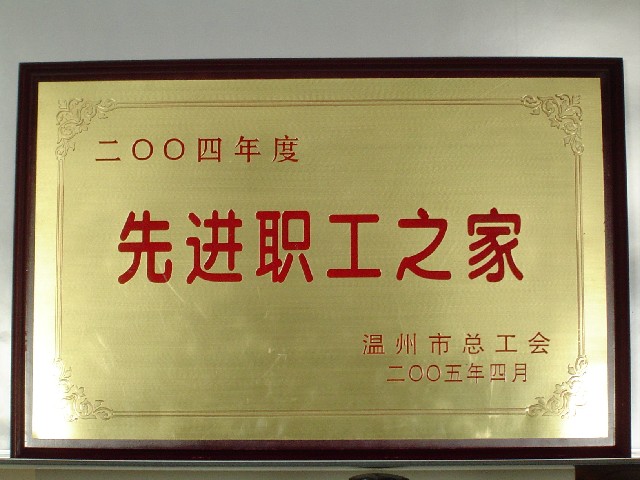 login_门徒娱乐_「爱生活,玩门徒」