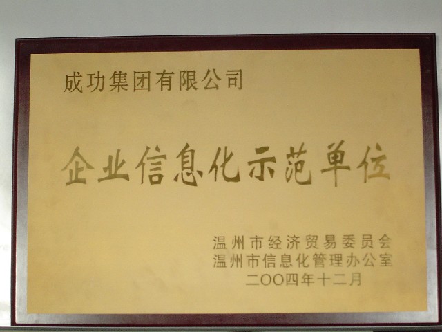 login_门徒娱乐_「爱生活,玩门徒」