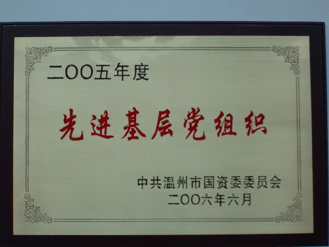 login_门徒娱乐_「爱生活,玩门徒」