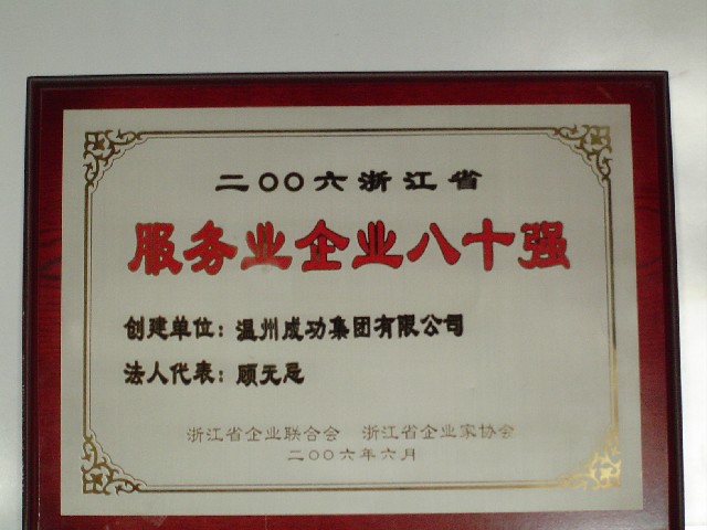 login_门徒娱乐_「爱生活,玩门徒」