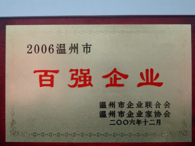 login_门徒娱乐_「爱生活,玩门徒」