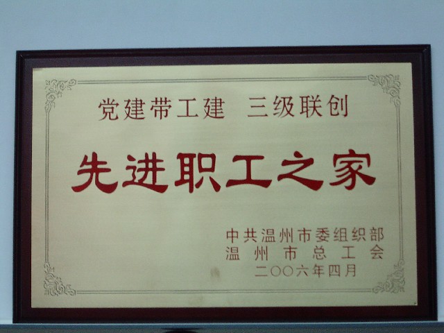 login_门徒娱乐_「爱生活,玩门徒」