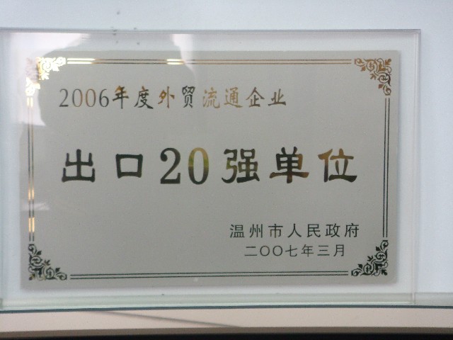 login_门徒娱乐_「爱生活,玩门徒」