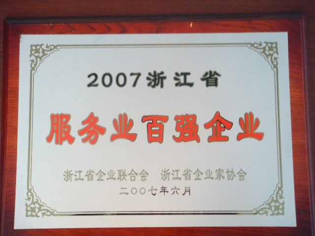 login_门徒娱乐_「爱生活,玩门徒」
