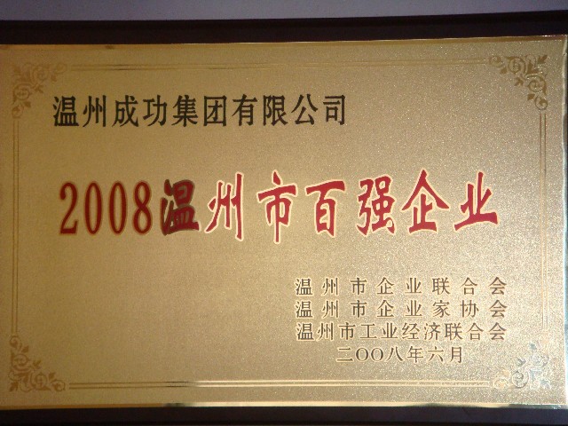 login_门徒娱乐_「爱生活,玩门徒」