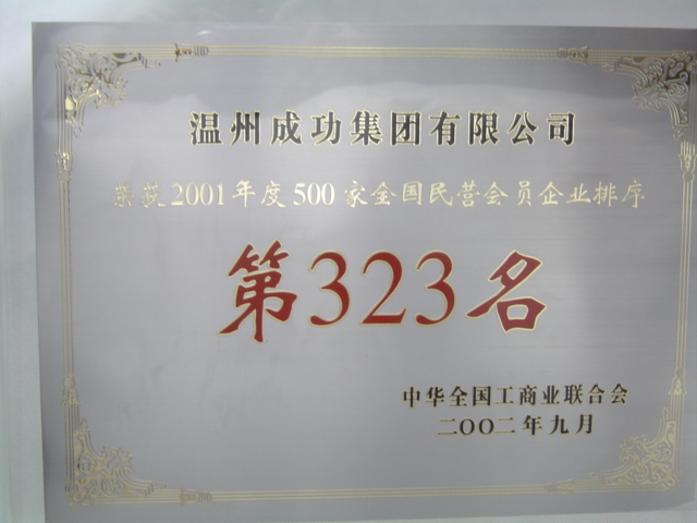 login_门徒娱乐_「爱生活,玩门徒」