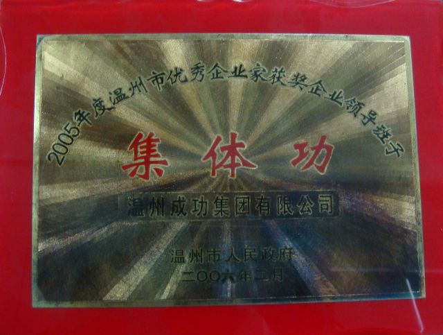 login_门徒娱乐_「爱生活,玩门徒」