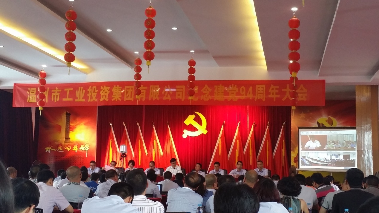 login_门徒娱乐_「爱生活,玩门徒」