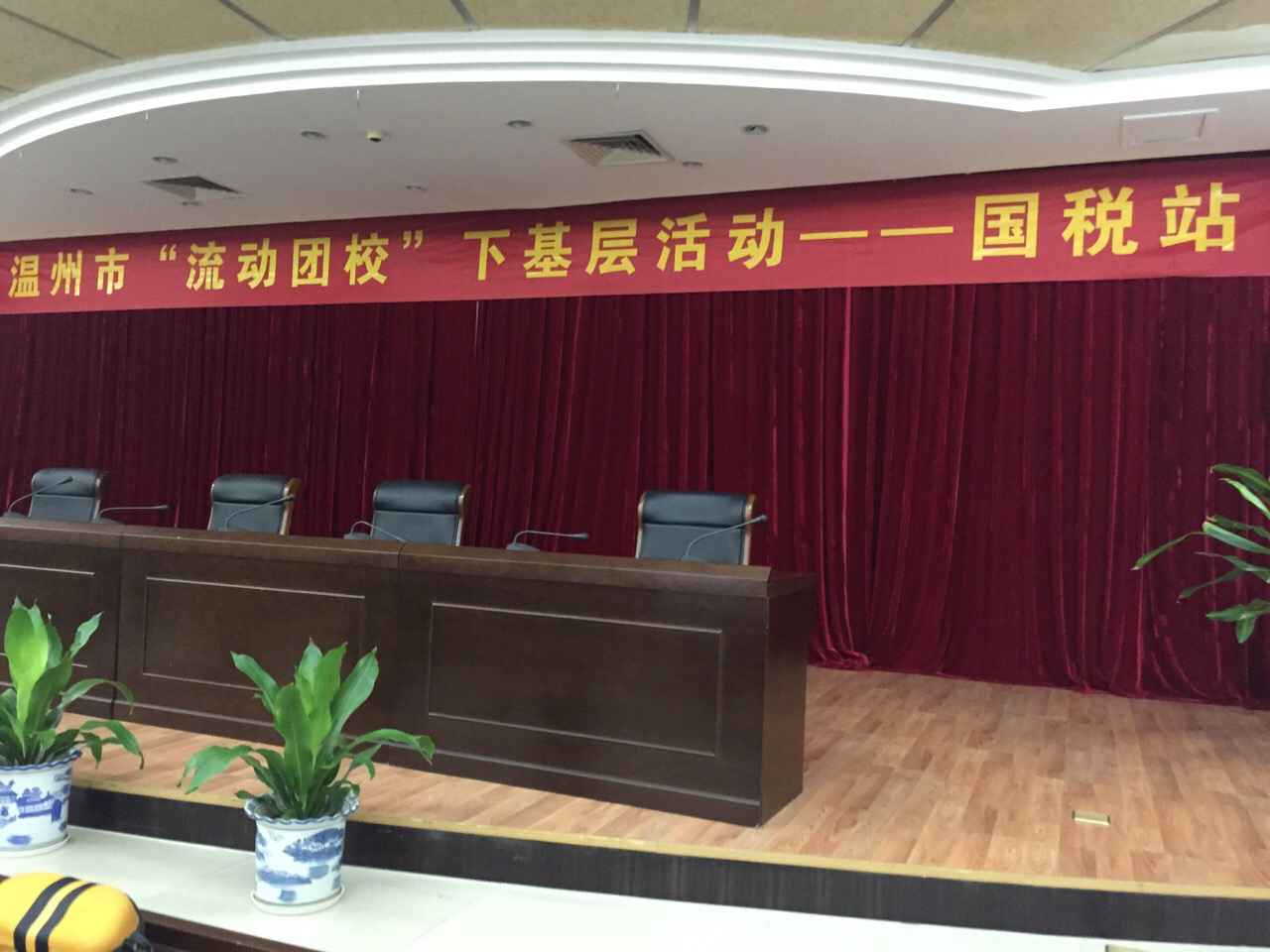 login_门徒娱乐_「爱生活,玩门徒」