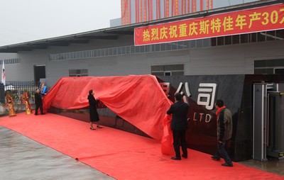 login_门徒娱乐_「爱生活,玩门徒」