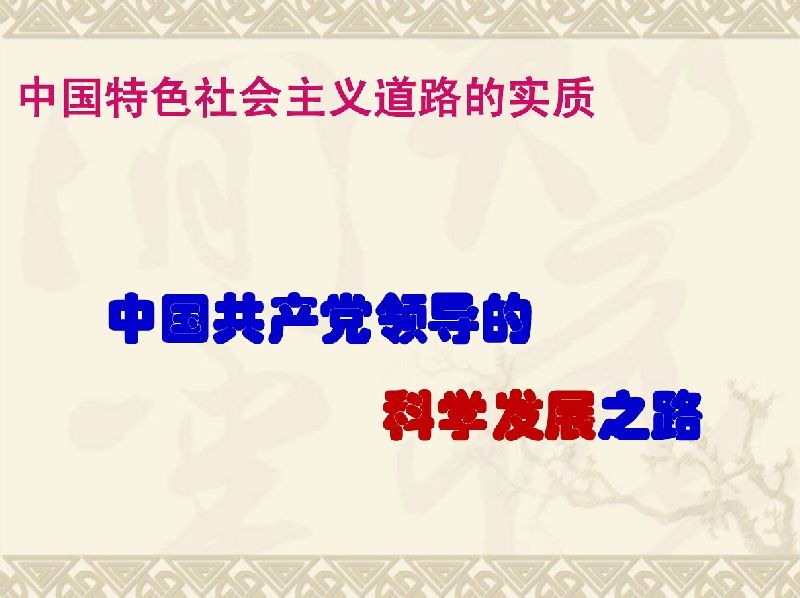 login_门徒娱乐_「爱生活,玩门徒」