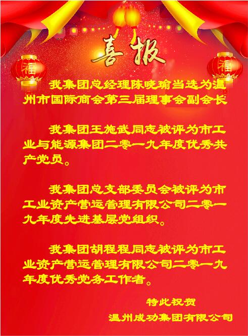 login_门徒娱乐_「爱生活,玩门徒」