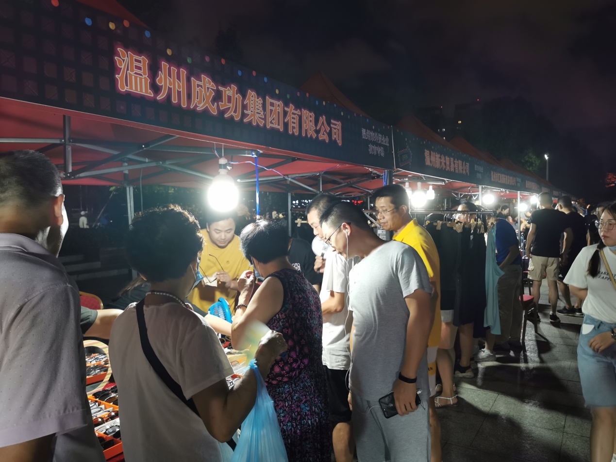 login_门徒娱乐_「爱生活,玩门徒」