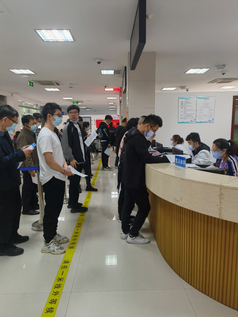 login_门徒娱乐_「爱生活,玩门徒」