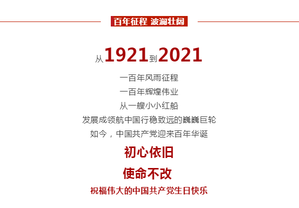 login_门徒娱乐_「爱生活,玩门徒」