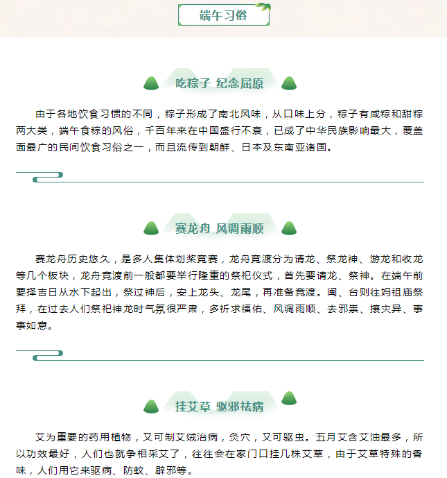 login_门徒娱乐_「爱生活,玩门徒」