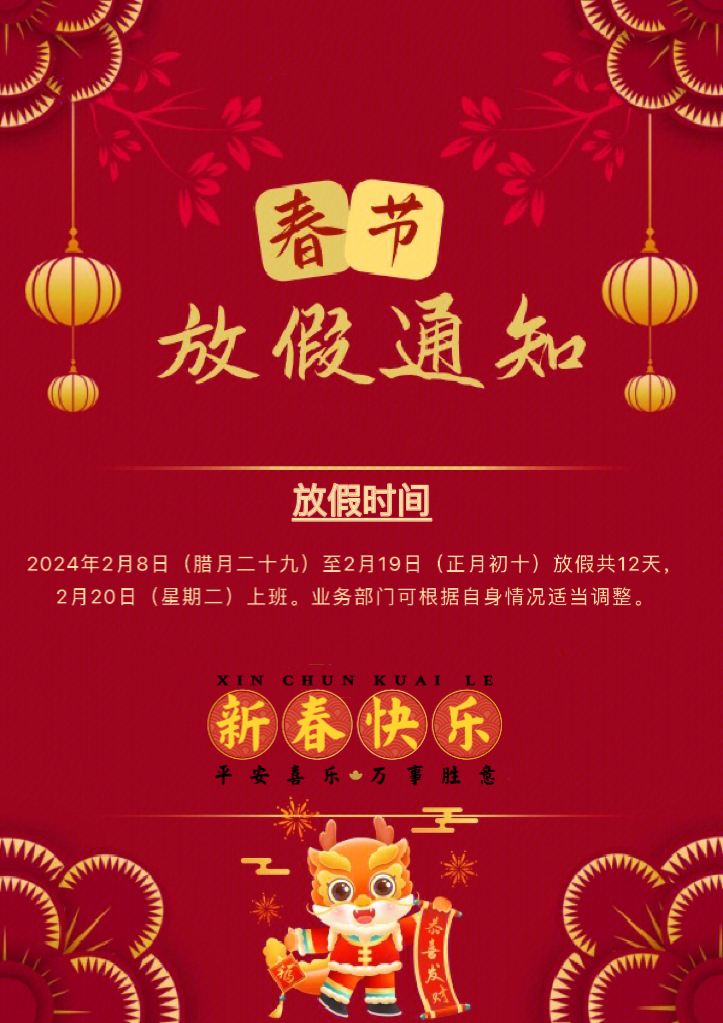 login_门徒娱乐_「爱生活,玩门徒」