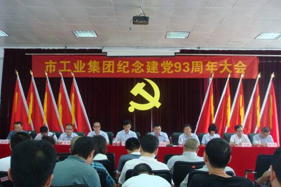 login_门徒娱乐_「爱生活,玩门徒」