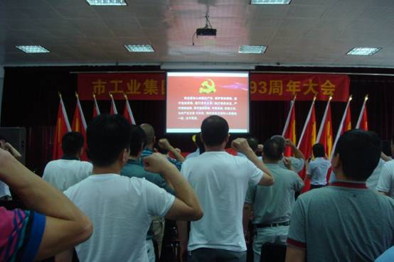 login_门徒娱乐_「爱生活,玩门徒」