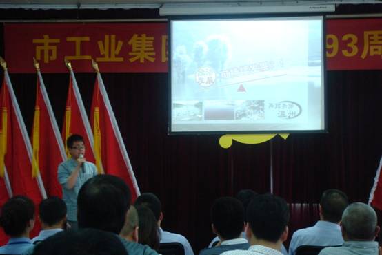 login_门徒娱乐_「爱生活,玩门徒」