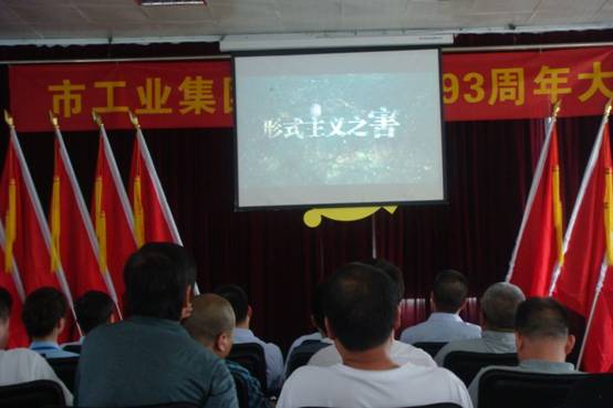 login_门徒娱乐_「爱生活,玩门徒」